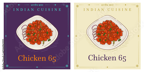 Deep fried chicken Indian dish hot chicken 65 served on plate vintage illustration