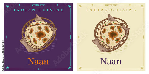 Indian flat bread - Naan retro vintage illustration