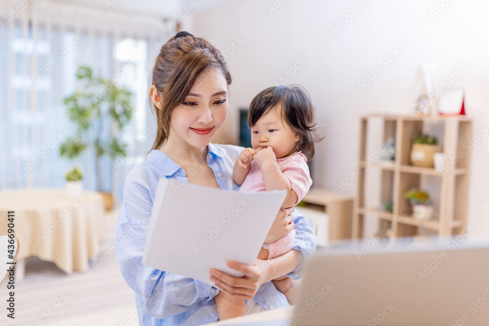 Concept of work from home Concept of work from home