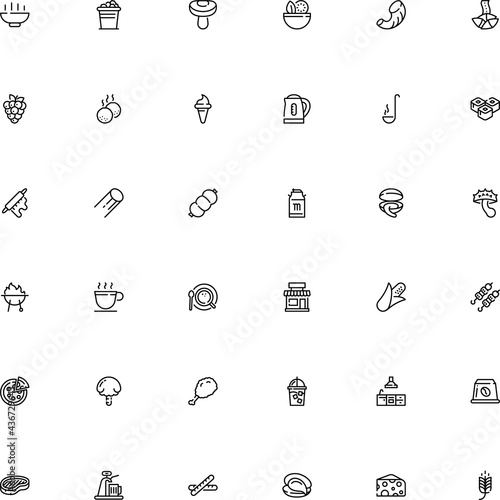 icon vector icon set such as: cereal, electrical, packaging, tank, variety, interior, shashlik, roller, shrimp, meatball, furniture, cover, building, fly agaric, house, sweet-corn, future, message