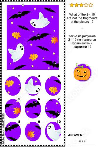 Halloween themed IQ training abstract visual puzzle: What of the 2 - 10 are not the fragments of the picture 1? Answer included.
