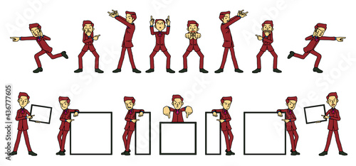 ビジネスマンの指差しポーズいろいろ