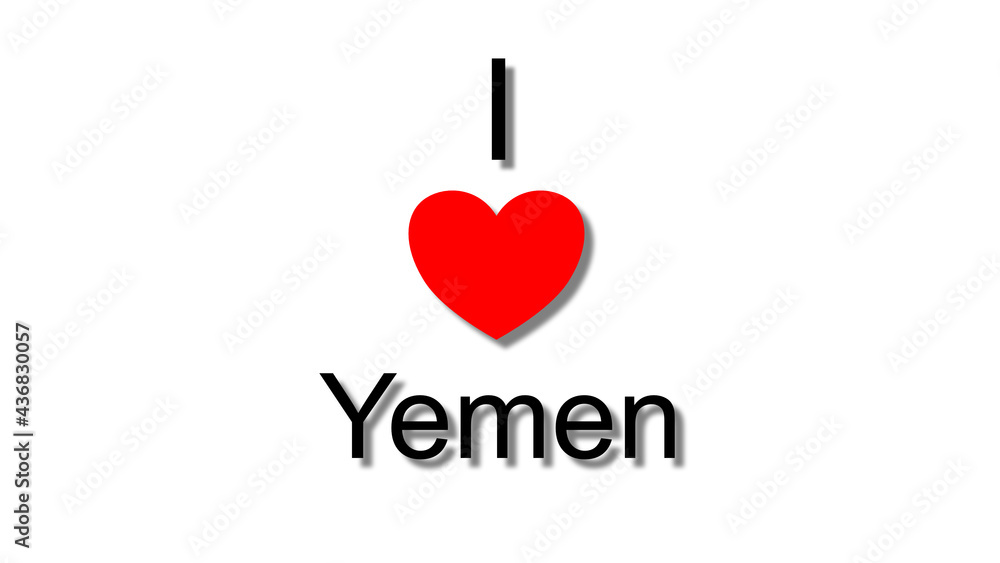 i love yemen red heart i love yemen red heart