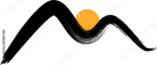 Mountain silhouettes with sun.Letter m.  Rocky peaks in sunset.  Splatter Paint Texture . Distress Grunge background . Scratch, Grain, Noise rectangle stamp . Black Spray Blot of Ink..abstract vector.