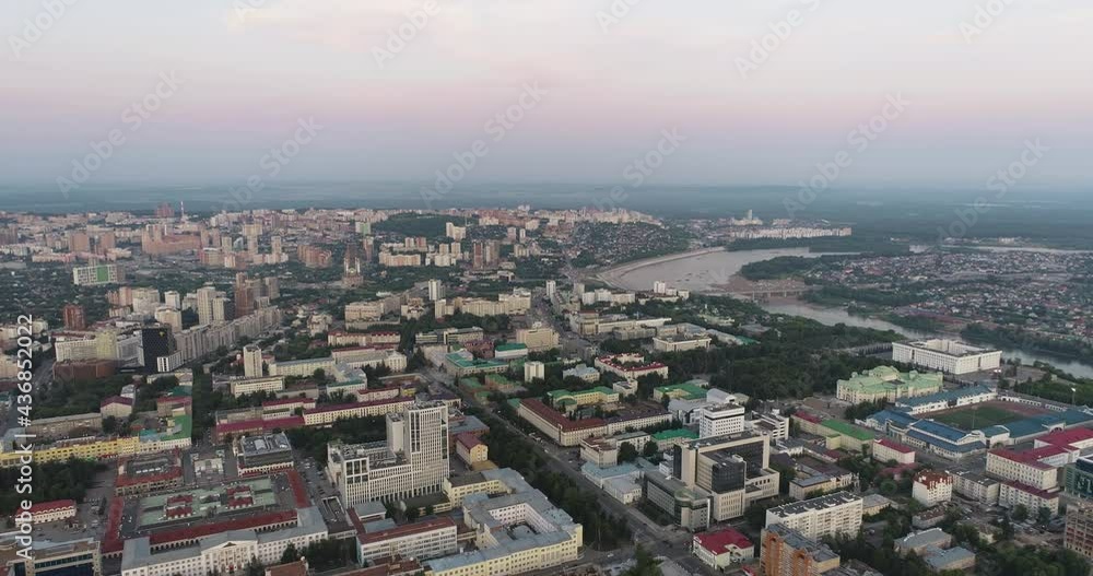 Ufa capital Republic of Bashlortostan, Russia. City Center, beautiful aerial view at summer evening of clear sky. Ufa capital Republic of Bashlortostan, Russia. City Center, beautiful aerial view at summer evening of clear sky.