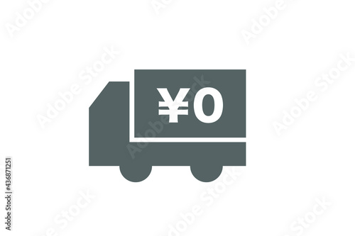 送料無料　ベクターイラスト