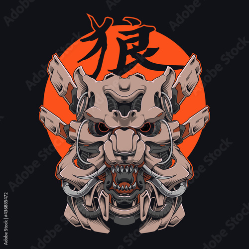 Cyberpunk Tiger Head Mecha Illustration. Big Cat Head Shirt Design with a Robot Theme