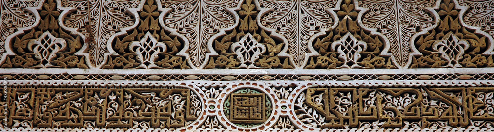 Traditional and handicraft zellige (tile) in Morocco