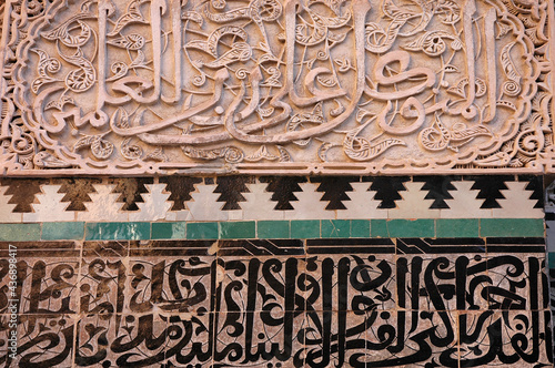 Traditional and handicraft zellige (tile) in Morocco