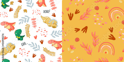 Seamless cute dinosaur pattern. Colorful dino background for kids. Childish vector design for textile and packaging, nursery wallpaper