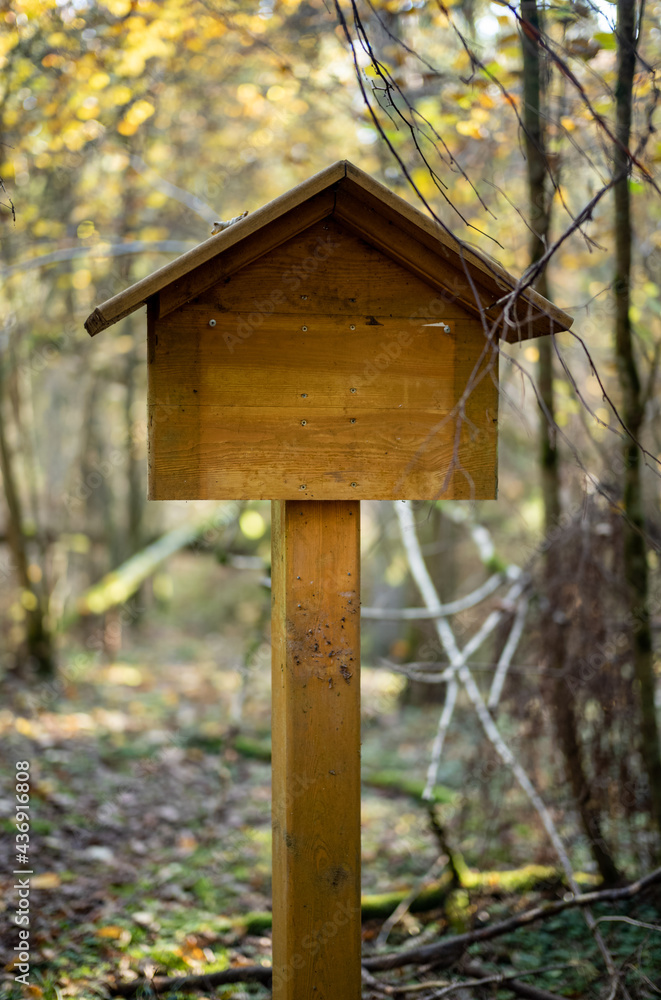 small wooden toilet house in the forest woods small wooden toilet house in the forest woods
