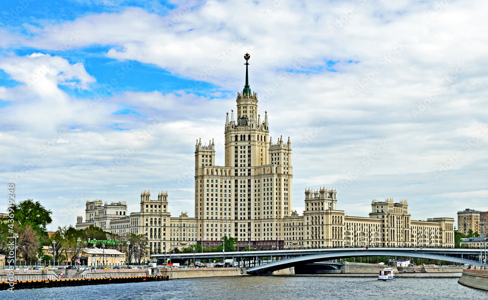 architectural skyscraper in Moscow