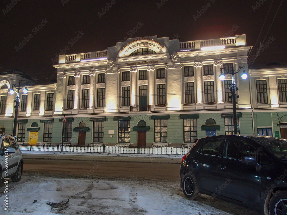 Fototapeta premium View of the winter street of the Omsk city.
