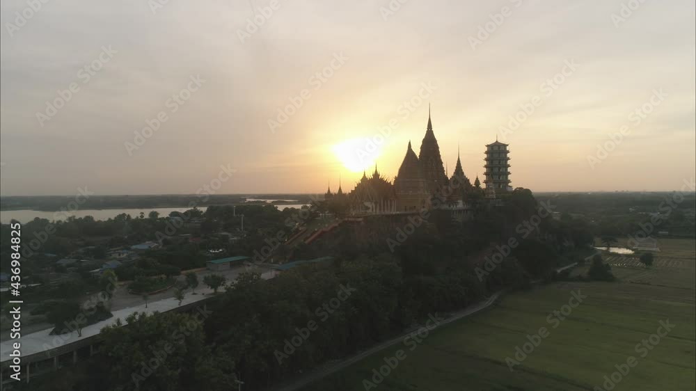 Tiger Cave Temple aerial landscape Kanchanaburi Thailand