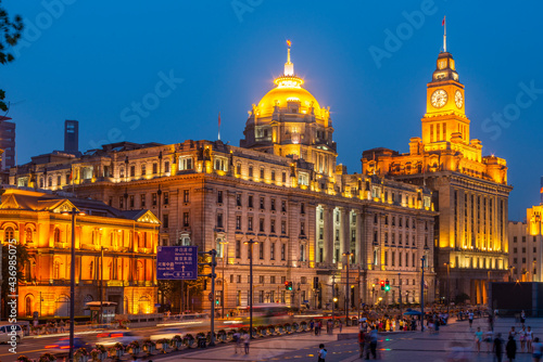 Shanghai Street View