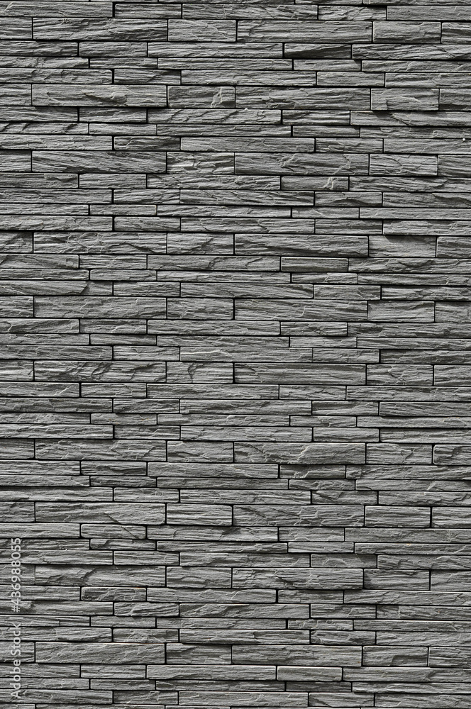 Obraz premium 石壁