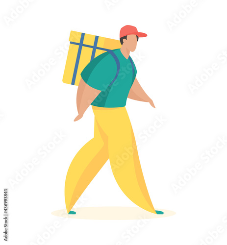 Walking courier with thermal backpack. Quality delivery at any time. Man in uniform and bag carries order to customer. Exciting logistics work around city. Vector flat illustration