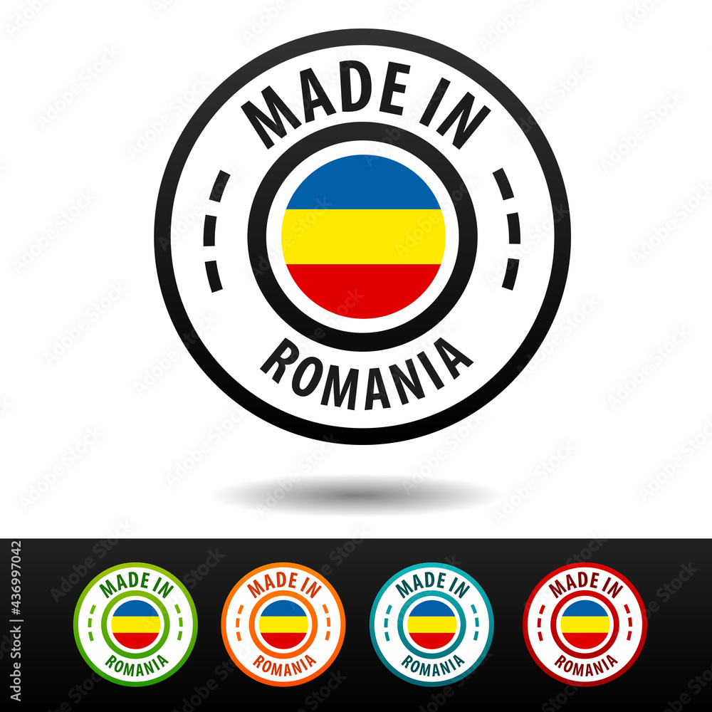 Made in Romania badges with Romanian flag. Made in Romania badges with Romanian flag.