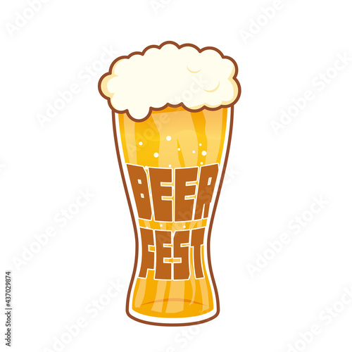 ビール祭りのイラスト素材