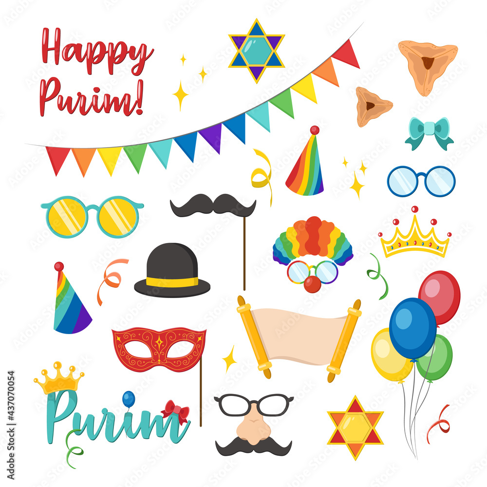 Happy Purim carnival set funny costume elements, icons for the party. Jewish holiday Purim set of costume accessories. happy purim in hebrew