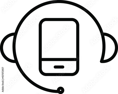 IVR Integration icon. Vector