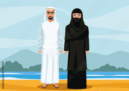 muslim couple landscape