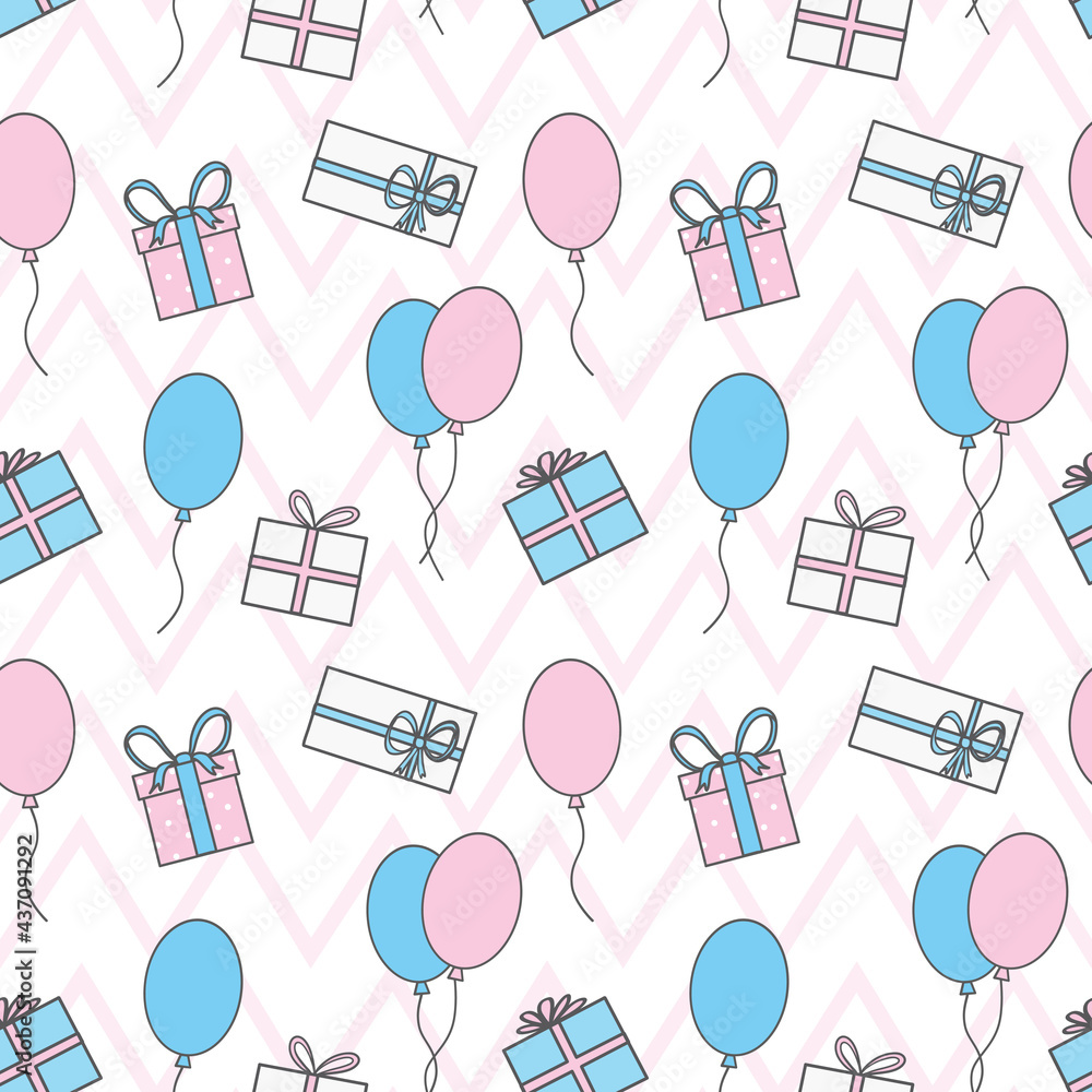 Birthday background with balloons and gifts, design element.