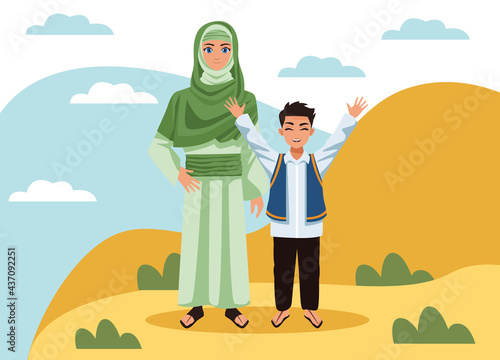 children muslim couple