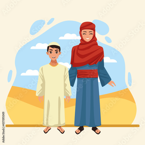little kids muslim couple