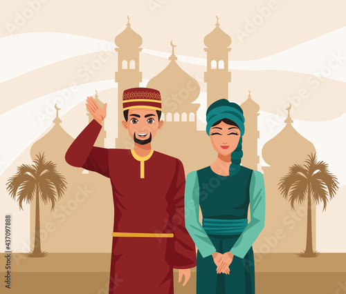 muslim couple in mosque