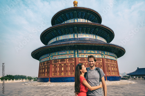 Photography China travel happy couple tourists posing for portrait in front of Temple of Heaven, Beijing city