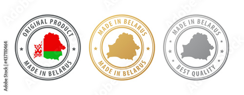 Made in Belarus - set of stamps with map and flag. Best quality. Original product.