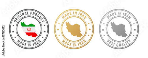 Made in Iran - set of stamps with map and flag. Best quality. Original product.