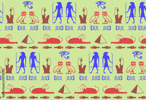Folk egyptian hieroglyphics alphabet elements