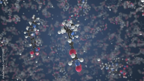 Oxamniquine molecule. Molecular model. Looping seamless 3d animation photo