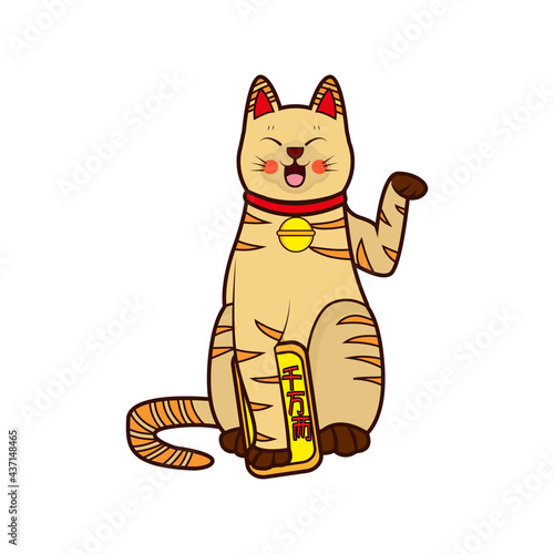 Isolated kawaii asian cat. Neko with one hand up