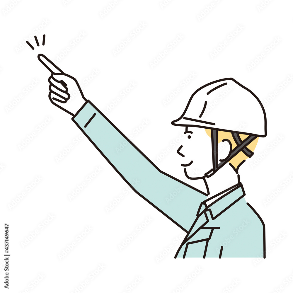 シンプル イラスト 指差し確認をする作業員 Stock Vector Adobe Stock