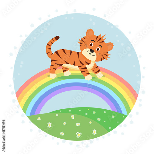 Childish cards or poster with Cute tiger walking on the rainbow. Nursery prints  Ideal for kids room decoration  clothing  prints  card.