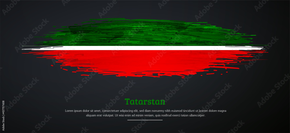 Happy independence day of Tatarstan with watercolor grunge brush flag background