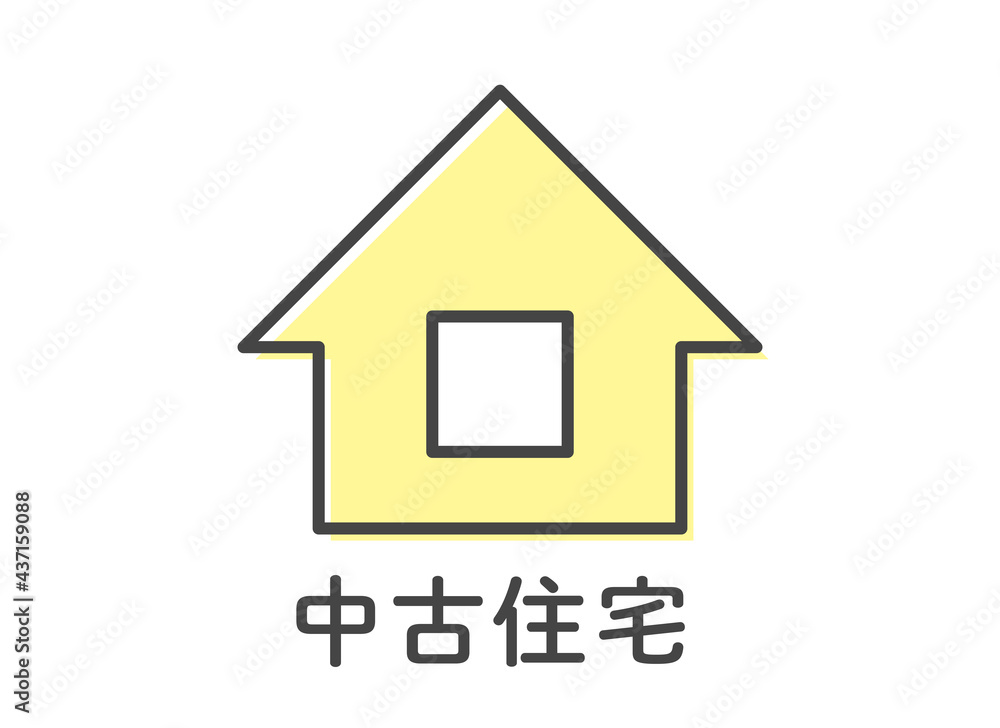 Fototapeta premium 中古住宅