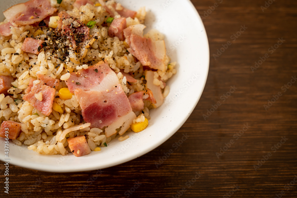 fried rice with bacon ham and black peppers fried rice with bacon ham and black peppers