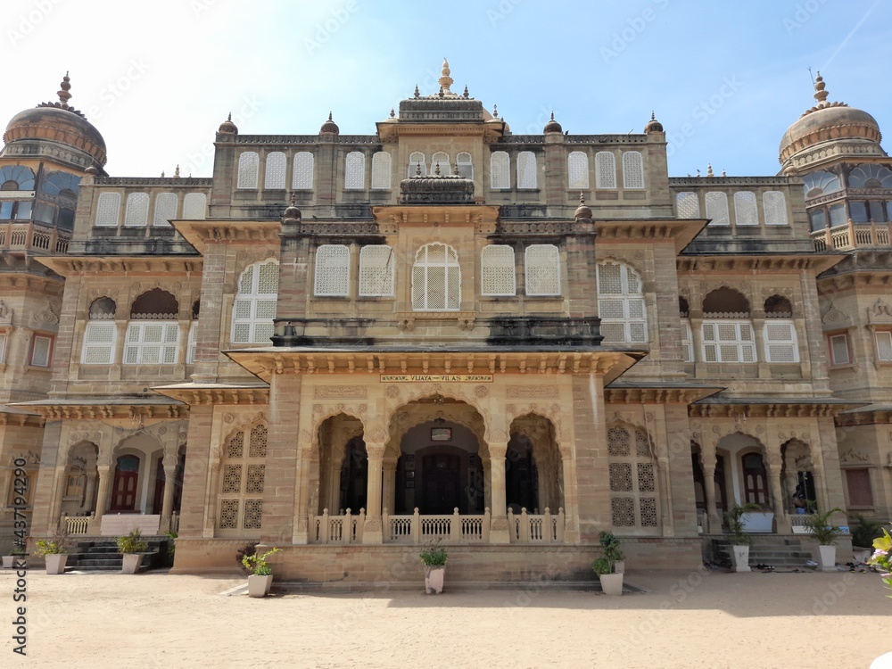 Vijay vilas palace 
