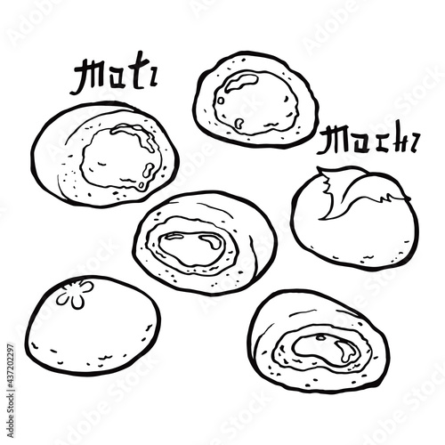 Mochi. Moti. Sweet soft dessert. Ball of rice flour stuffed with bean paste . Traditional Asian Japanese bento dish. Vintage retro style. Isolated clipart set.