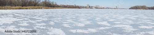 Panorama of the winter ice-covered Dnieper river.