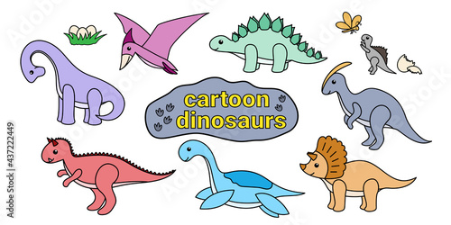 Collection of cute cartoon dinosaurs. Prehistoric animals. Vector characters for children's products.