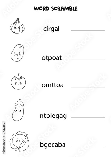 Puzzle for kids. Word scramble for children. Black and white vegetables.