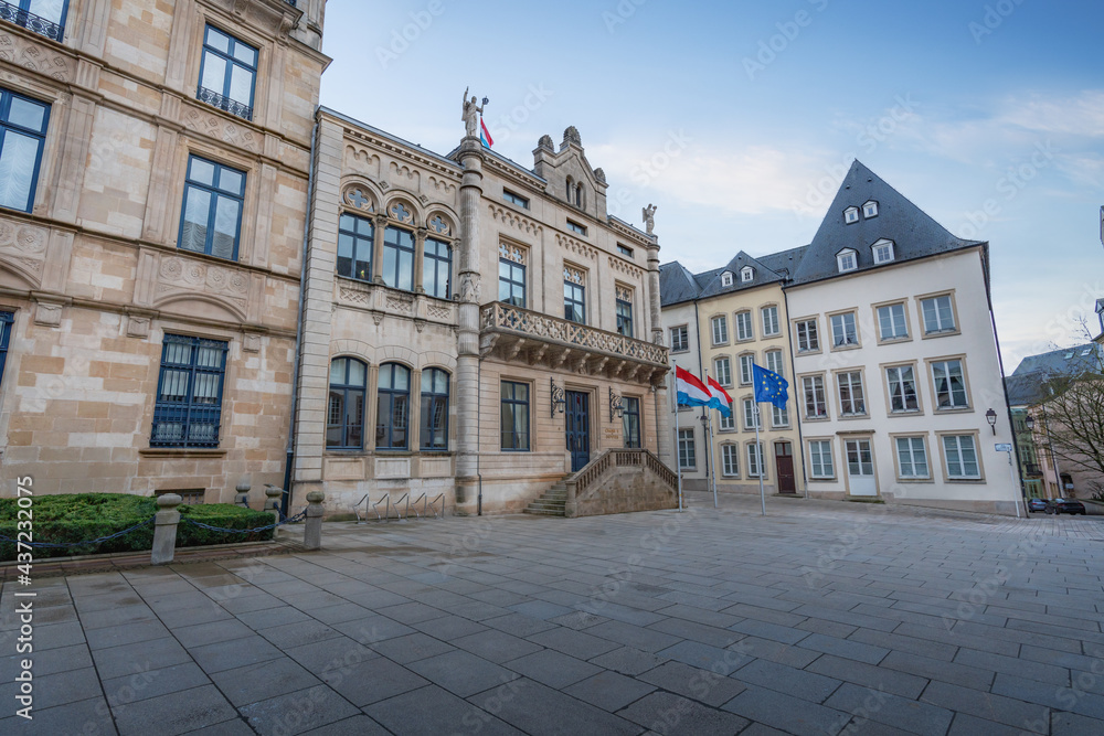 Luxembourg Chamber of Deputies - Luxembourg City, Luxembourg