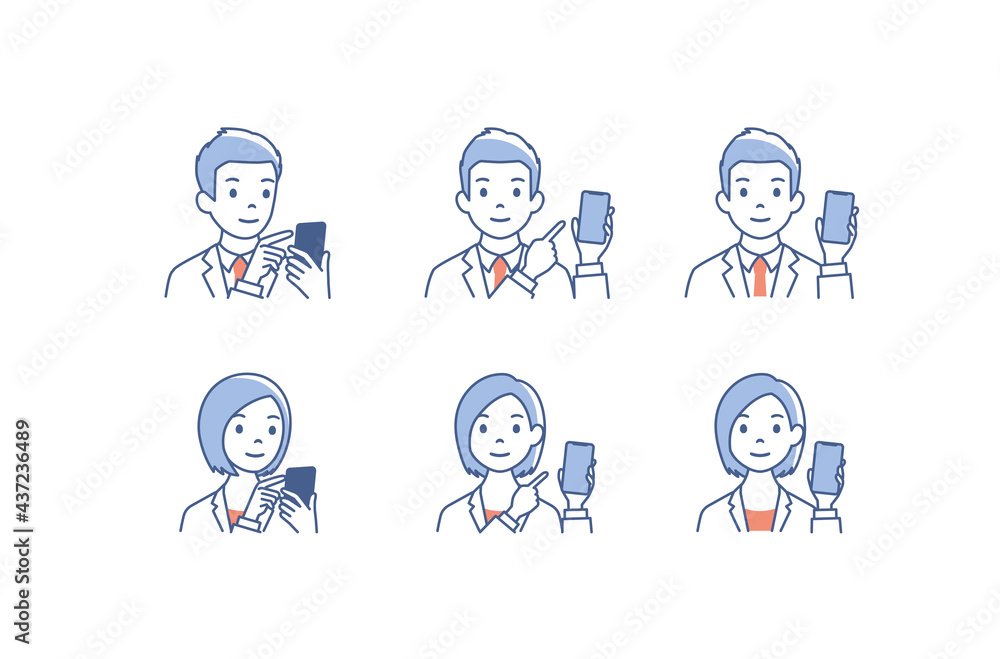 Set of avatars. Characters of business men and women. holding smartphone. Isolated on white background. Vector illustration in flat style. Set of avatars. Characters of business men and women. holding smartphone. Isolated on white background. Vector illustration in flat style.