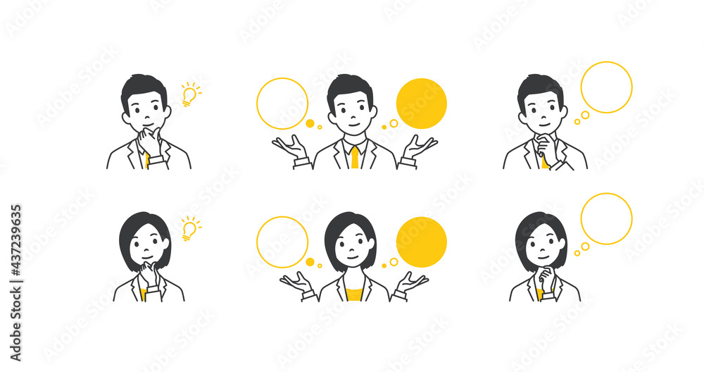 Set of avatars. Characters of business men and women. Isolated on white background. Vector illustration in flat style. Set of avatars. Characters of business men and women. Isolated on white background. Vector illustration in flat style.