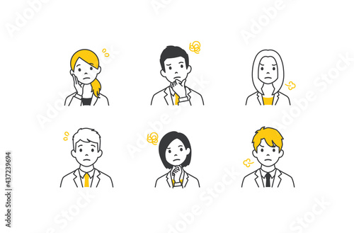 Set of avatars. Characters of business men and women. Isolated on white background. Vector illustration in flat style. 